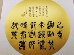 -宁夏博物馆
