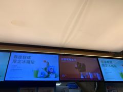 -OT另茶(上海幸福里店)