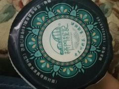 -桥门程记(兰州南关夜市店)