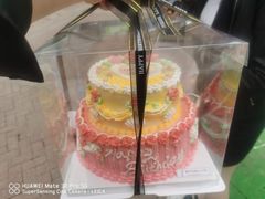 -榴芒先森生日蛋糕甜品台定制(1店诚信大道店)