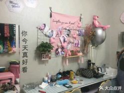 -N.xi奈兮日式美甲美睫半永久