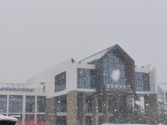 -鳌山滑雪度假区