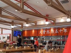 -味千拉面(金融街店)