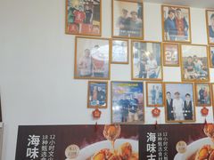 -琼大师东方烤乳猪(亚特兰蒂斯店)