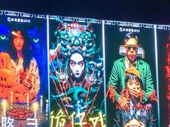 -棂笼·深度沉浸密室(武汉旗舰店)