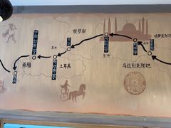 -山丹丹西北菜(金贸大厦店)