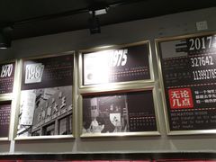 -李先生牛肉面大王(马栏店)