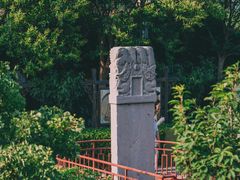 -繁塔