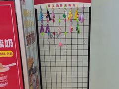 -味多美蛋糕(京旺家园店)