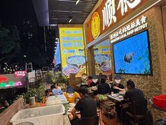 -顺德公广东猪肚鸡·煲仔饭(白石洲店)
