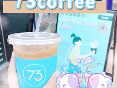 -73coffee(创智天地店)