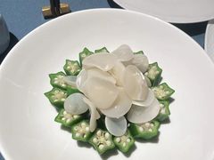秋葵白木耳-三利音·玖弄小鲜(浦东嘉里城店)