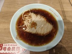 -常州银丝面馆(府琛店)
