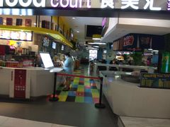 -食美汇美食广场(新奥店)