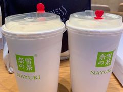 -奈雪的茶(中海环宇荟店)