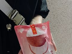 -泽田本家·铜锣烧(TX淮海店)