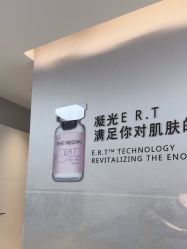 -哈尔滨瑞丽医疗美容医院