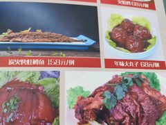 -天毓山庄·餐厅