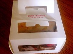 -好利来(靖江路店)