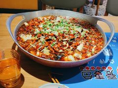 -爱妻鱼•老体北重庆水煮鱼•川菜(白云路店)