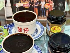 -陳仔(北京路店)