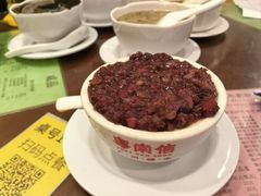 红豆双皮-南信牛奶甜品专家