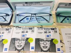 -沪睛眼镜蔡司官方授权店(金桥佳林路店)
