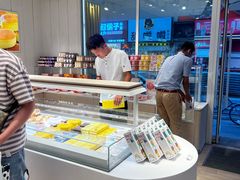 -好利来(桂林路店)