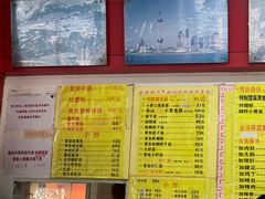 -明呈黄鱼面馆(斜土路店)