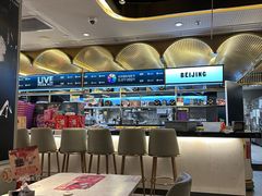 -必胜客(新辰里酒仙桥店)