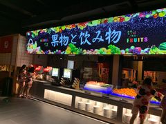 -蓝鲸湾汤泉(包河店)