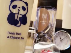 -成都尼依格罗酒店