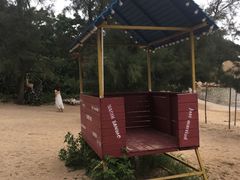 -那琴半岛地质海洋公园