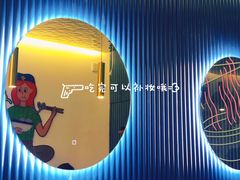 -壹粉屋新疆炒米粉(建外SOHO东区店)