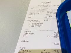 -汉堡王(上海虹口龙之梦)