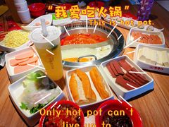 -季季红火锅(长沙步行街店)