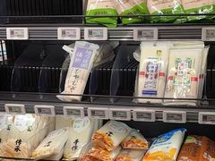 -盒马鲜生(馥邦国际店)