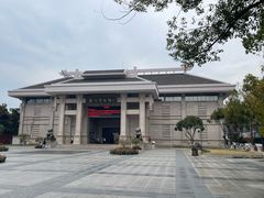 -衢州市博物馆