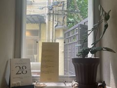 -O.P.S. CAFE