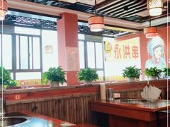 大堂-永洪串串香(湖北大学旗舰店)