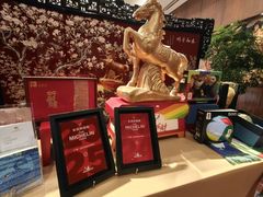 -白天鹅宾馆-宏图府餐厅