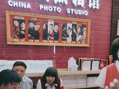 -中国照相馆(清河万象汇店)