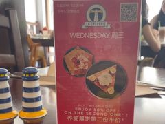 -La Creperie法餐厅(桃江路店)