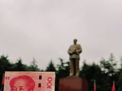 -韶山毛泽东同志故居