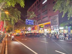 -文昌邓记清补凉(西沙路店)