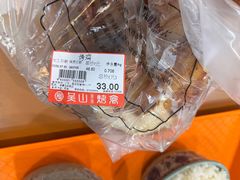 -吴山烤禽 (吴山路店)
