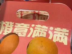 -潮州府·潮菜·砂锅粥(徐家汇店)