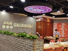 -点都德(千灯湖环宇城店)