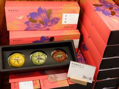 -南宋胡记(杭州体育场路店)