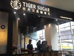 -暹罗广场